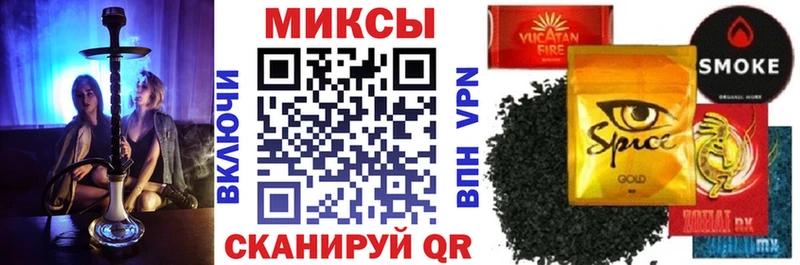 Бутират 99%  blacksprut ONION  Заринск 