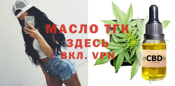 скорость mdpv Дмитриев