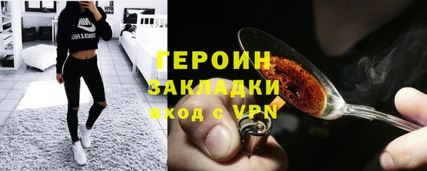 дурь Нягань