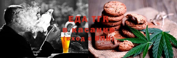 спиды Нязепетровск