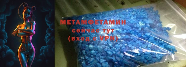 прущая мука Щигры