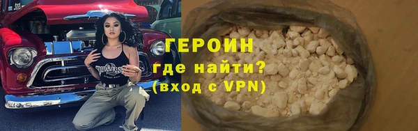 спиды Нязепетровск