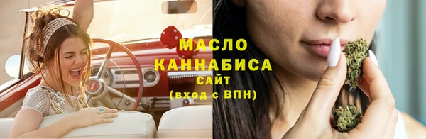 спиды Нязепетровск