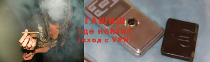 спиды Нязепетровск