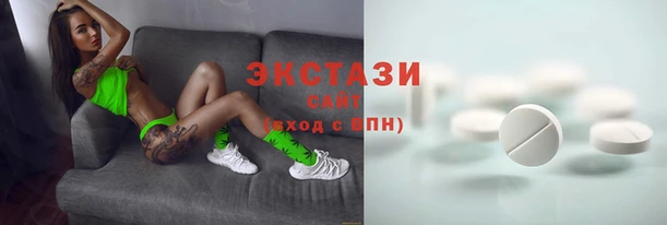 spice Няндома