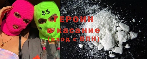 spice Няндома