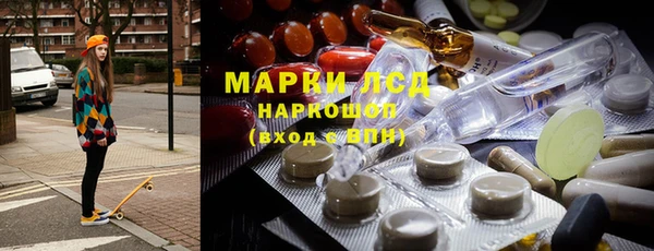 прущая мука Щигры