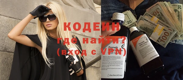 дурь Нягань