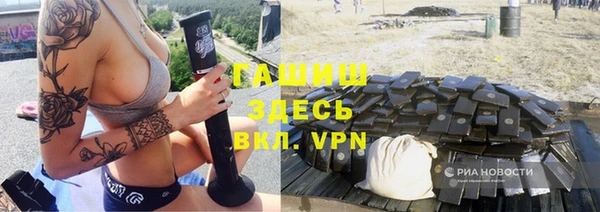 дурь Нягань
