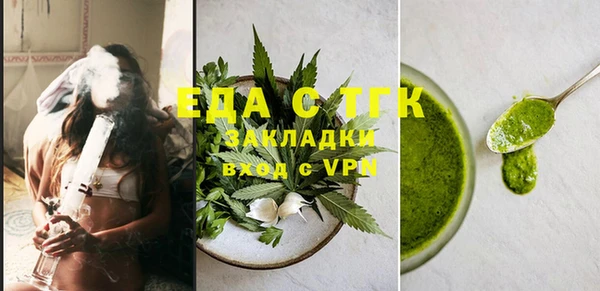 гашиш Кущёвская