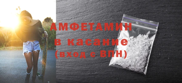 марки lsd Александровское