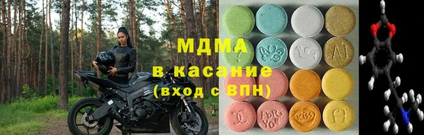 скорость mdpv Дмитриев