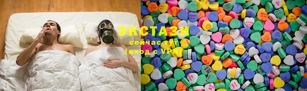 spice Няндома