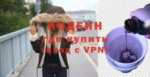 спиды Нязепетровск