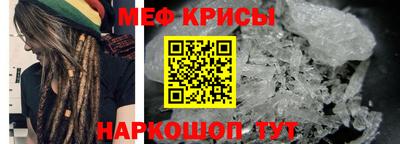 спиды Каменск-Уральский