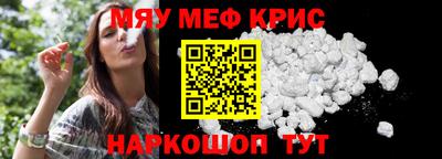 спиды Каменск-Уральский