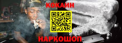 спиды Каменск-Уральский