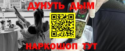 спиды Каменск-Уральский