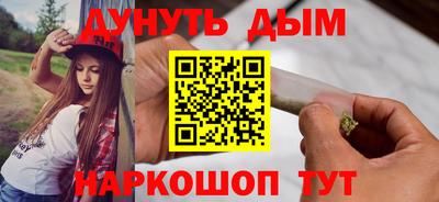 спиды Каменск-Уральский