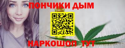 спиды Каменск-Уральский