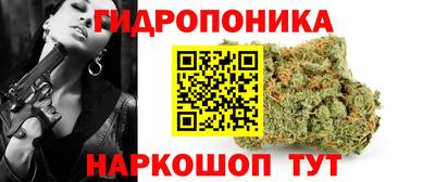 метамфетамин Камень-на-Оби