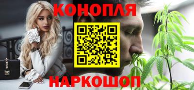COCAINE Каменск-Шахтинский