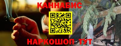 спиды Каменск-Уральский
