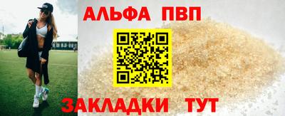 COCAINE Каменск-Шахтинский