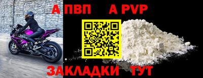 COCAINE Каменск-Шахтинский
