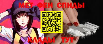 COCAINE Каменск-Шахтинский