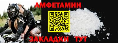 спиды Каменск-Уральский