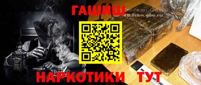 COCAINE Каменск-Шахтинский