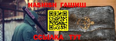 спиды Каменск-Уральский