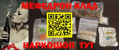 спиды Каменск-Уральский