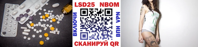 KRAKEN ТОР  Заринск  Лсд 25 экстази ecstasy 