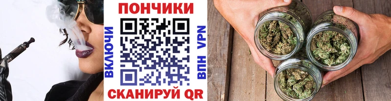 где продают   Заринск  Конопля план 